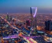 Riyadh, Saudi Arabia