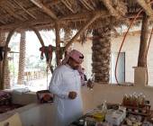 Saudi Arabia Explorer