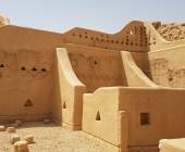 Saudi Arabia Explorer