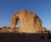 Saudi Arabia Explorer