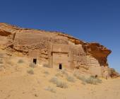 Saudi Arabia Explorer