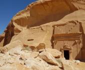 Saudi Arabia Explorer