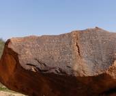 Saudi Arabia Explorer