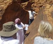 Saudi Arabia Explorer