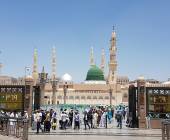 Saudi Arabia Explorer