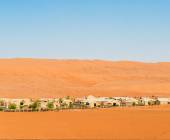 Oman Desert Odyssey