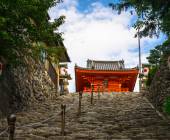 Shikoku Pilgrimage Trail