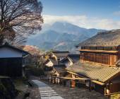 Walk the Nakasendo Trail