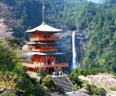 Walk the Nakasendo Trail