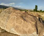 Kyrgyzstan Walking Explorer