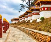 Festivals of Bhutan – Paro