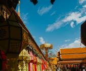 Highlights of Northern Thailand