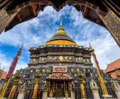 Highlights of Northern Thailand