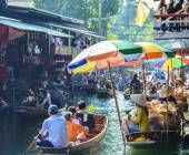 Thailand Family Adventure