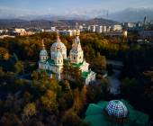 The Five Stans of the Silk Road – Ashgabat to Almaty