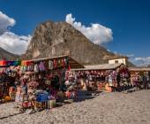 Glamping on the Inca Trail