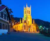 Foothills of the Himalaya