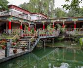 Foothills of the Himalaya