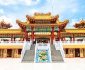 Borneo & the Malaysian Peninsula