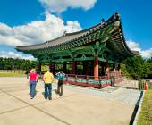 Discover South Korea