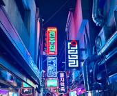 Discover South Korea