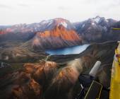 Iceland Circumnavigation: Helicopters, Glaciers and Volcanoes