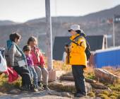 Under the Northern Lights: Exploring Iceland & East Greenland