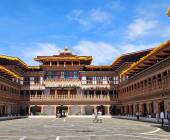 Discover Bhutan