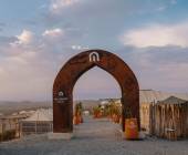 Agafay Desert: MIA Camp