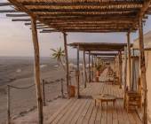 Agafay Desert: MIA Camp