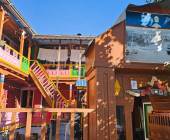 Annapurna Circuit Trek