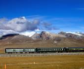 Discover Tibet