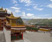 Discover Tibet