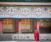 Discover Tibet