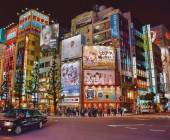 Signature Japan | Through Temples & Time