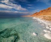 Signature Jordan | Stars and Desert Sands