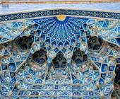 Highlights of Uzbekistan