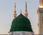 Saudi Arabia Explorer – Total Eclipse