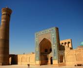 Highlights of Central Asia