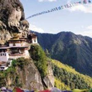 Bhutan Reise