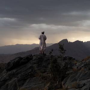 Oman Reise