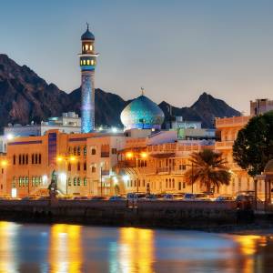Oman Reise