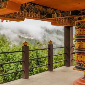 Bhutan Reise