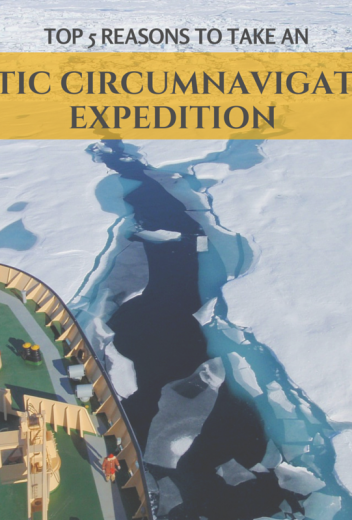 Arctic Watch Wilderness Lodge Adventure Info & FAQs: Fat Biking, Kayaking, ATVing & More!