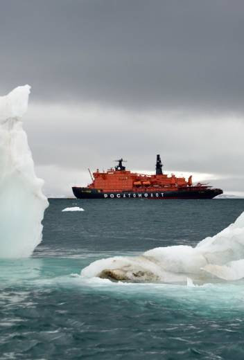 North Pole: The Ultimate Arctic Adventure