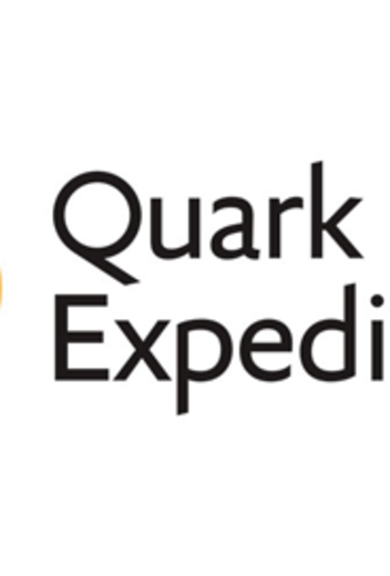 Introducing the New Quark Parka