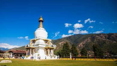 Bhutan: Druk Path Trek
