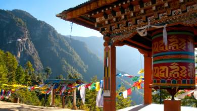 Bhutan: Druk Path Trek