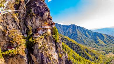 Bhutan: Druk Path Trek