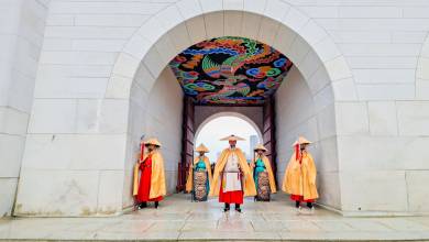 Discover South Korea